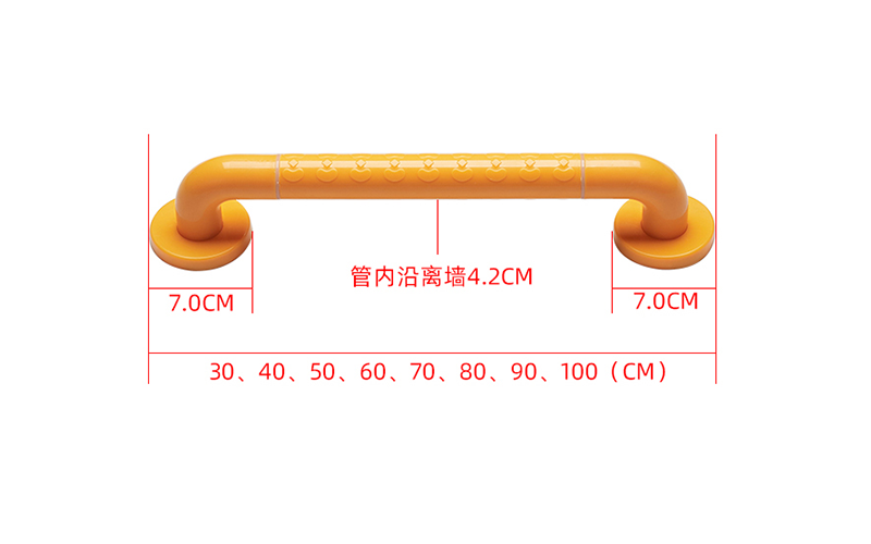 淋浴室扶手