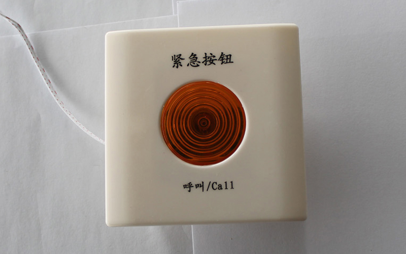 紧急按钮1