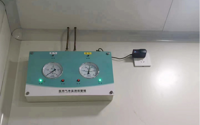 医用报警箱